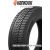 HANKOOK Winter I*cept evo3 X (W330A) 235/60R18 107H Зимние покрышки