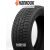 HANKOOK W616 225/45R17 94T Зимние покрышки