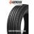 HANKOOK Ventus Prime4 (K135A) 225/65R17 102H Vasaras riepas