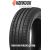 HANKOOK VENTUS PRIME4 (K135) 225/50R17 94W Vasaras riepas