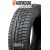HANKOOK RW10 225/60R18 100T Зимние покрышки