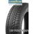GOODYEAR UG PERFORMANCE + SUV 265/55R19 113H Зимние покрышки