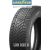 GOODYEAR UG ICE 3 235/55R17 103T Зимние покрышки