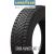 GOODYEAR UG ARCTIC 2 205/55R16 94T Ziemas riepas