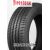 FIRESTONE ROADHAWK 215/60R16 99V Vasaras riepas