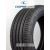 COOPER ZEON CS8 255/45R18 103Y Vasaras riepas