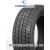 COOPER WEATHERMASTER ICE 100 255/45R19 104T Зимние покрышки
