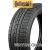 CONTINENTAL WinterContact TS860 S 315/35R22 111V Ziemas riepas