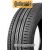 CONTINENTAL UltraContact 205/55R16 91H Vasaras riepas