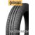 CONTINENTAL ContiEcoContact 6 DEMO 215/60R17 96H Vasaras riepas