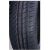 CHARMHOO ECOPLUS UHP 245/40R18 97W Vasaras riepas