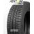 AUSTONE SP902 225/65R16C 112/110R Ziemas riepas