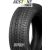AUSTONE SP901 215/60R17 96H Ziemas riepas