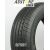 AUSTONE SP801 155/70R13 75T Vasaras riepas