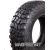 AUSTONE MASPIRE M/T 235/85R16 120/116Q Vasaras riepas