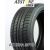 AUSTONE ATHENA SP701 255/40R18 99W Vasaras riepas