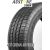 AUSTONE ATHENA SP303 255/55R18 109V Vasaras riepas