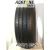 AUSTONE ASR71 BSW 175/80R13C 97/95Q Vasaras riepas