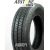 AUSTONE ASR71 225/65R16C 112/110R Vasaras riepas