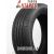 ANTARES INGENS A1 215/60R17 96H Vasaras riepas