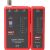 UNI-T UT681C network cable tester Testeri un mērierīces