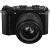 Fujifilm X-M5 + 15-45mm, black Jaunumi - Audio-Video