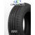Ling Long LINGLONG R701 165/80R13C 96/94N Vasaras riepas