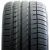 KUSTONE SAFY M06 235/45R20 100W Vasaras riepas