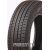 KUSTONE FREELY F11 225/70R16 103H Vasaras riepas