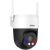 KAMERA WI-FI DAHUA DH-P5AS-PV Video novērošanas kameras