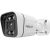 IP Camera FOSCAM V5EP White Video novērošanas kameras
