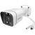 IP Camera FOSCAM V5EP White Video novērošanas kameras