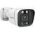 IP Camera FOSCAM V5EP White Video novērošanas kameras
