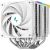 DeepCool AK620 Digital SE WH Processor Air cooler 12 cm White 1 pc(s) Procesoru dzesēšana