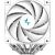 DeepCool AK620 Digital SE WH Processor Air cooler 12 cm White 1 pc(s) Procesoru dzesēšana