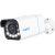 Reolink P430 - 4K Outdoor Camera, PoE, 5X Optical Zoom, Person/Vehicle/Animal Detection, Color Night Vision Video novērošanas kameras
