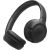 Austiņas JBL Tune 530BT Black Наушники