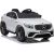 Lean Cars Mercedes QLS-5688 Electric Ride-On Car 4x4 White Новости - Детские товары