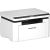 PANTUM BM2300NW Mono laser multifunction printer Lāzera daudzfunkciju printeri