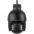 Foscam SD8P, surveillance camera (black, 4K, WLAN) Новинки Компьютерная техника