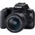 Canon EOS 250D + 18-55mm Kit Megapixel 24.1 MP Image stabilizer ISO sensitivity (max) 256000 Wi-Fi Video recording Manual CMOS Black Digitālās fotokameras