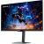 Gigabyte M27Q2 QD Spēļu monitors 27" Monitori
