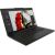 Lenovo ThinkPad P1 Gen 7 MOBILE WORKSTATION Core™ Ultra 7 155H 512GB SSD 16GB 16" (1920x1200) WIN11 Pro NVIDIA® RTX 1000 6144MB Ноутбуки