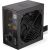 Power Supply ENDORFY ATX PC 200 - 240 V 750 W EY7A014 Блоки питания