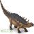 Figurka Collecta COLLECTA dinosaur Polacanthus, 1:20, 80007 Фигурки и герои