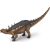 Figurka Collecta COLLECTA dinosaur Polacanthus, 1:20, 80007 Фигурки и герои