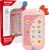 Huanger HE8035 toy phone (pink) Jaunumi, Bērnu preces