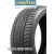 GOODYEAR ULTRA GRIP ICE 2 195/55R16 87T Зимние покрышки