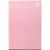 Seagate One Touch with Password 2 TB, Rose Gold External Hard Drive, Micro USB-B 3.2 Gen 1 (5 Gbps) SSD Cietie Diski (Solid state drive)
