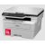 URZĄDZENIE WIELOFUNKCYJNE BROTHER DCP-B7600D Lāzera daudzfunkciju printeri